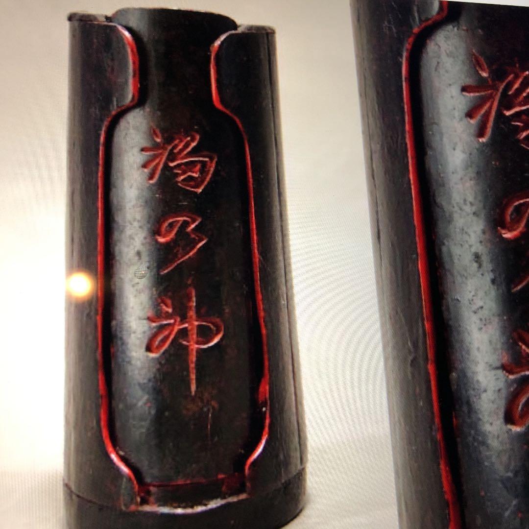 時代木造春画細工男根女陰福神厨子入子宝夫婦円満子授個人旧家整理品珍品