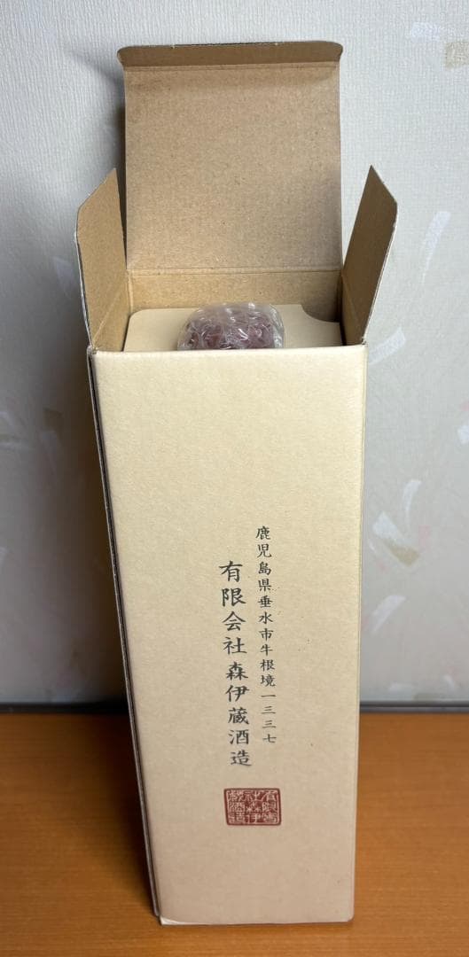 【新品未開封】森伊蔵　焼酎　森伊蔵酒造　金ラベル かめ壺焼酎 720ml　箱汚れ