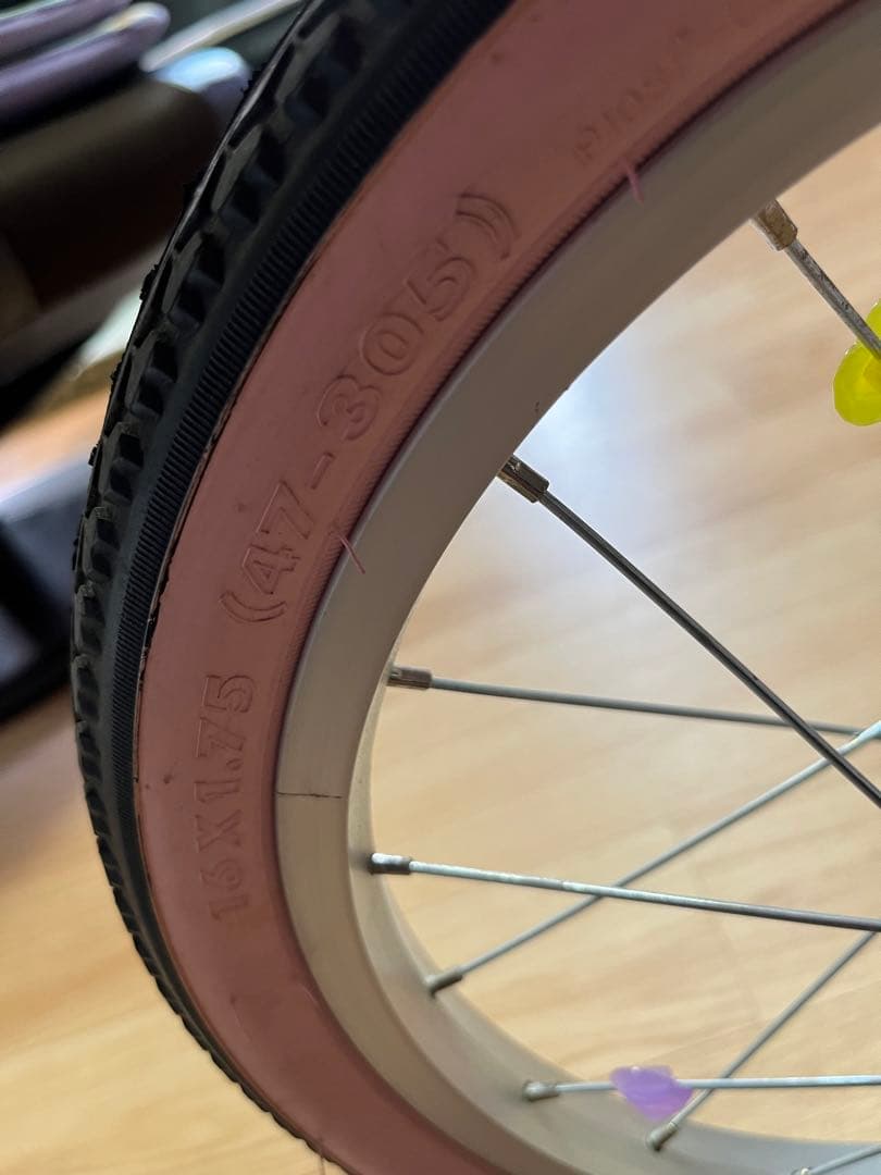 MAORI姫プリンセス自転車　自転車 女の子 子供用ディズニープリンセス