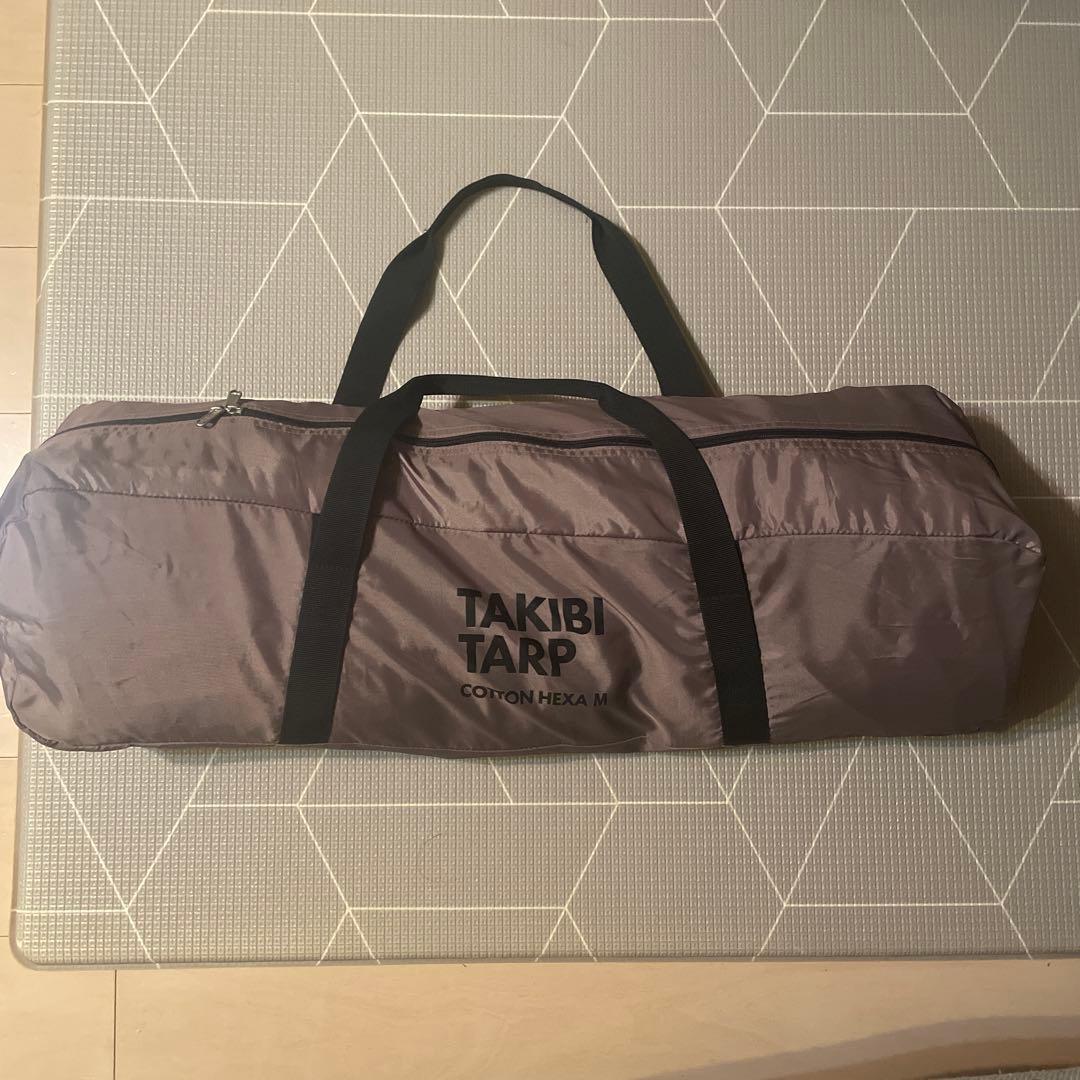 テンマクデザイン TAKIBI TARP COTTON HEXA Ｍ