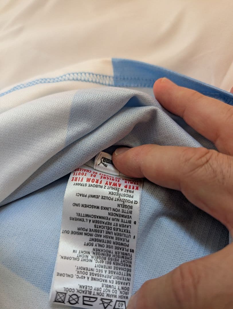 【デルモンテ】パベル・ネドベド/ラツィオ/H/99-00CLモデル