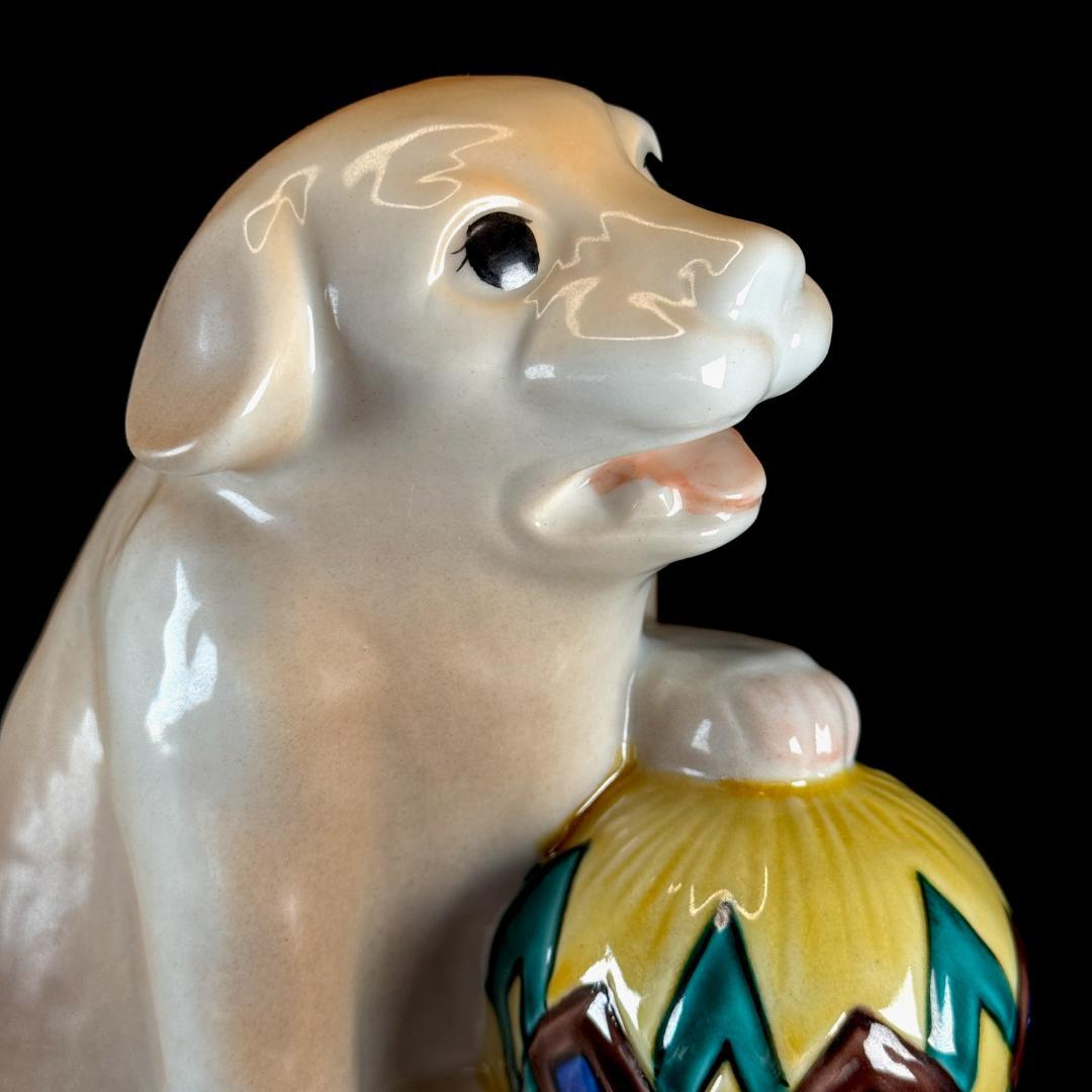 希少！　九谷焼　幸洋造　犬置物　玉犬　高さ15cm