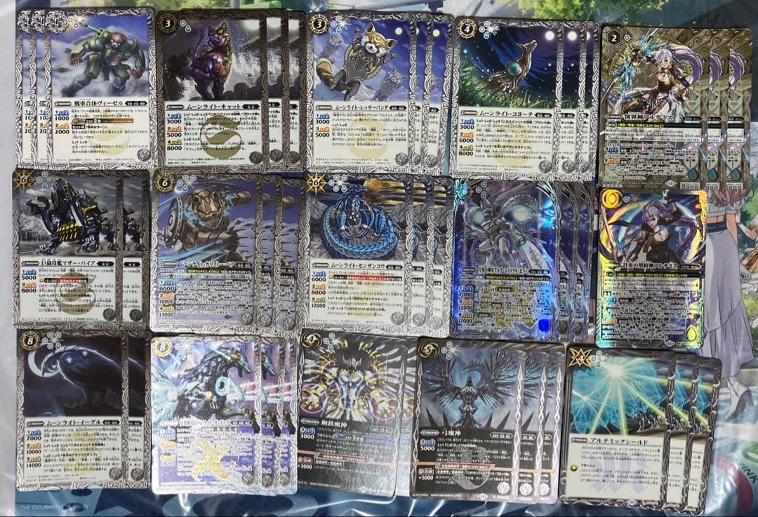 [最終値下げ]バトスピ 機獣アルテミスデッキ