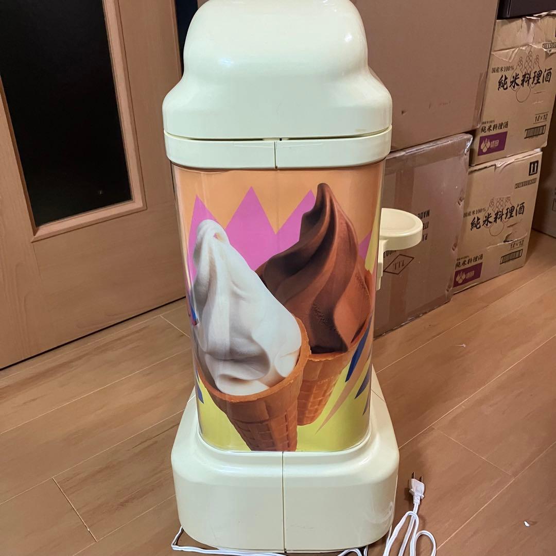 廃盤品　ソフトアイスクリームディスペンサー フジマック 業務用 厨房用　生産終了