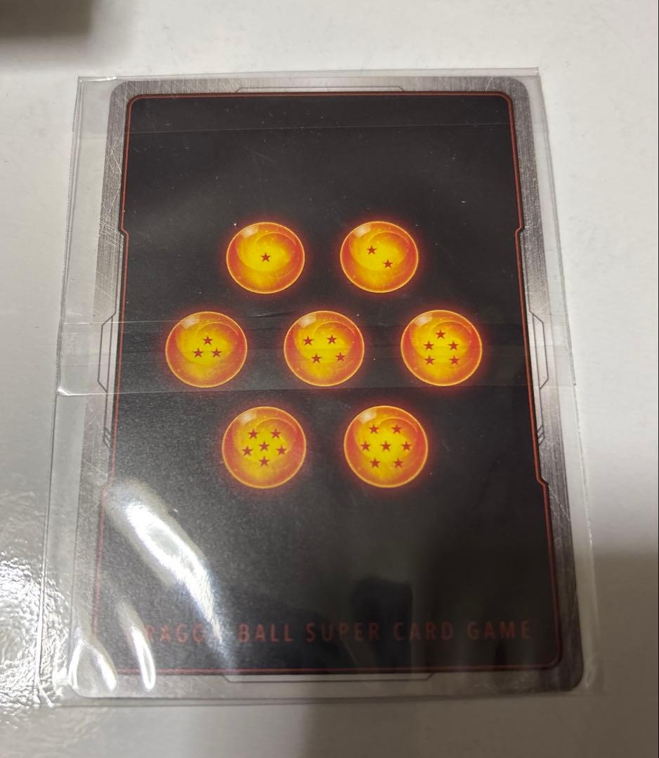 フュージョンワールド　ベジット　プロモ