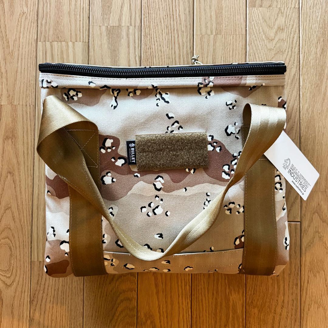 BRUNT ロマンチスト リアリストB/C 収納ケース