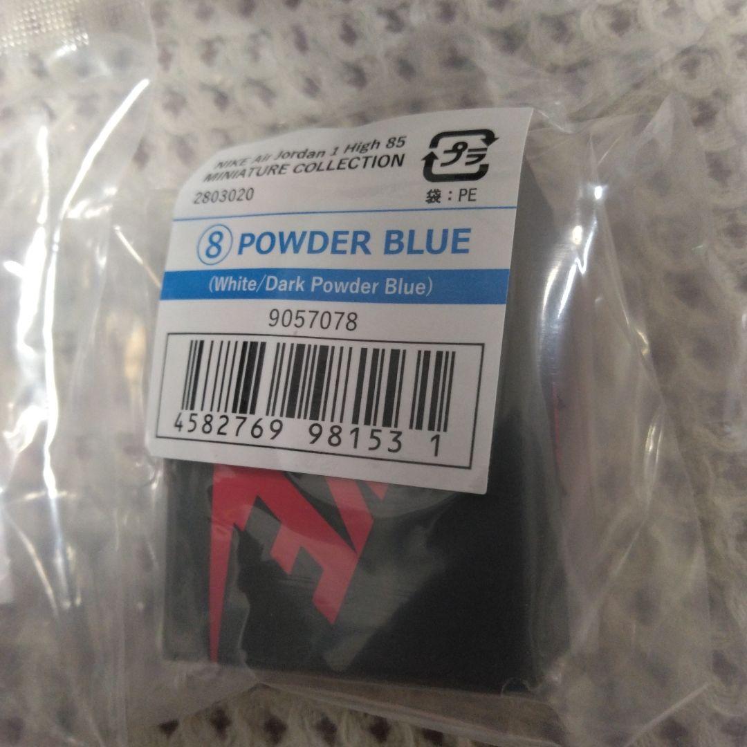 NIKE エアジョーダン ミニチュアコレクション ガチャ 6足