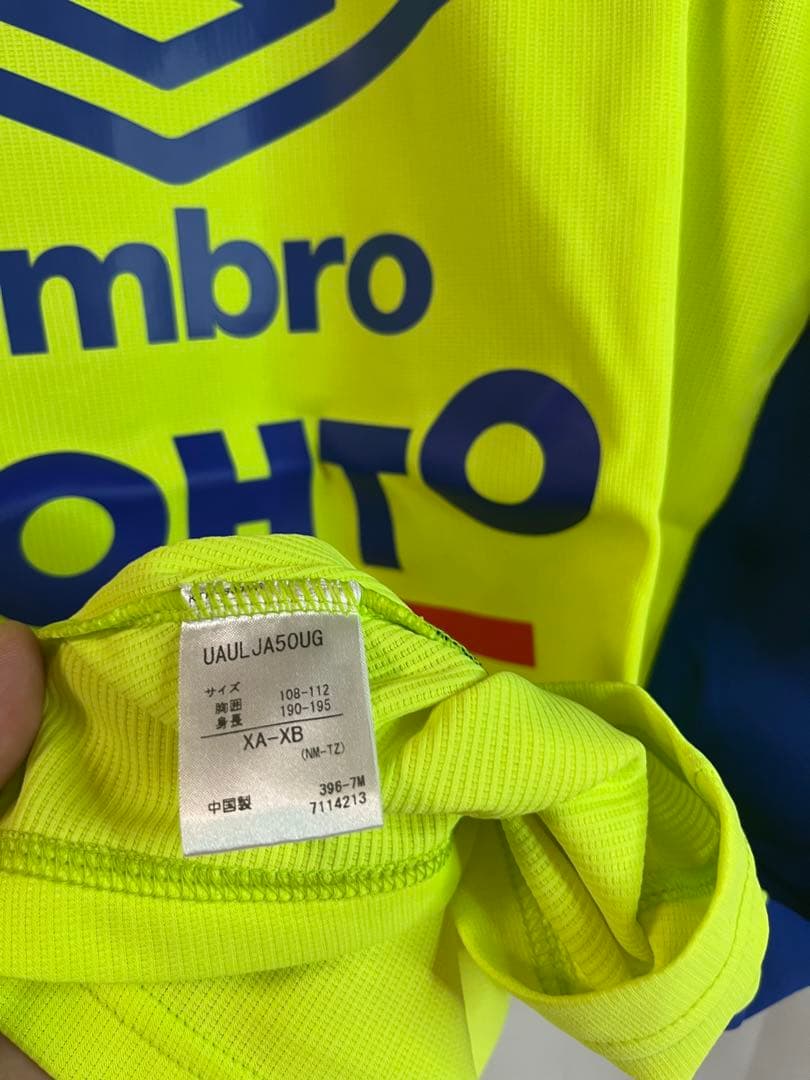 【新品未使用】UMBRO アンブロ ガンバ大阪　トレーニングウェア　半袖　シャツ