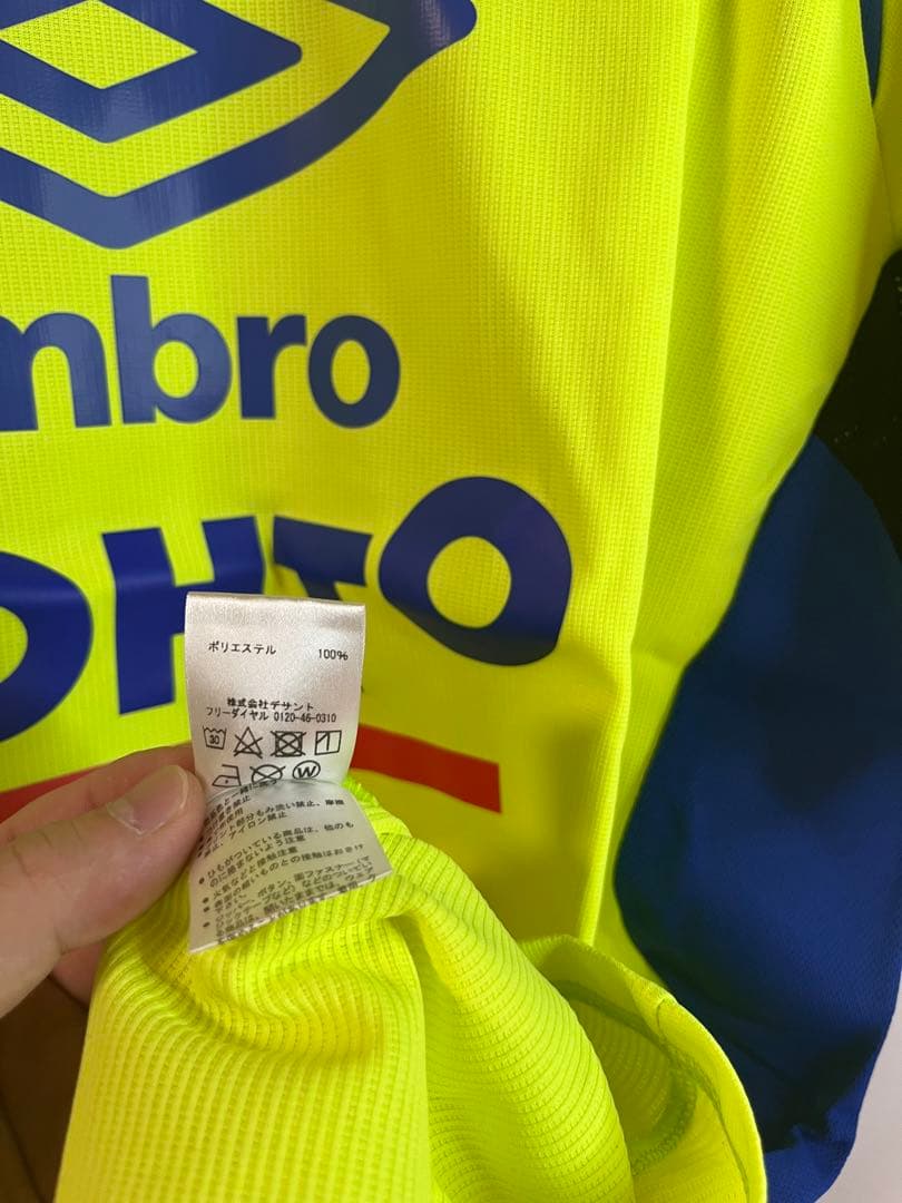 【新品未使用】UMBRO アンブロ ガンバ大阪　トレーニングウェア　半袖　シャツ