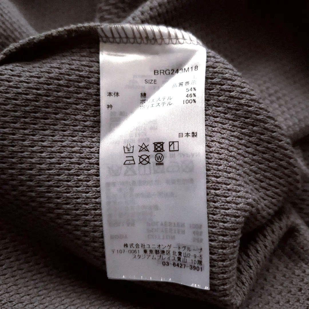 ブリーフィング LOGO BACK RIB LS MOCK NECK RF