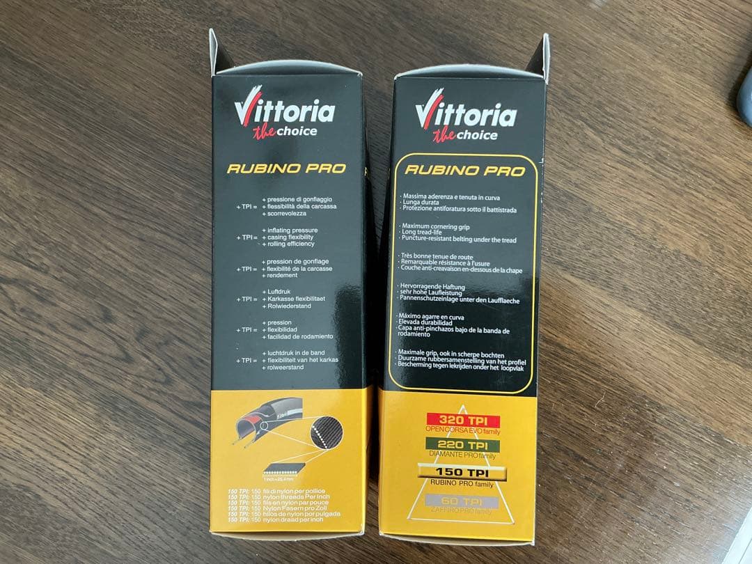 700c 25C Vittoria Rubino Pro 2本セット　タイヤ
