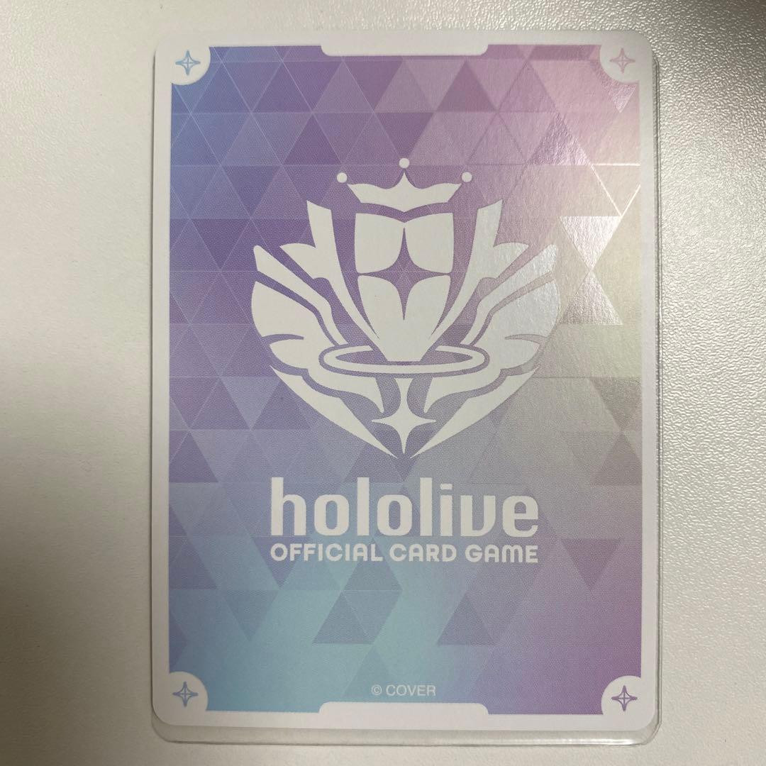 ホロライブ　ラプラス・ダークネス　SEC