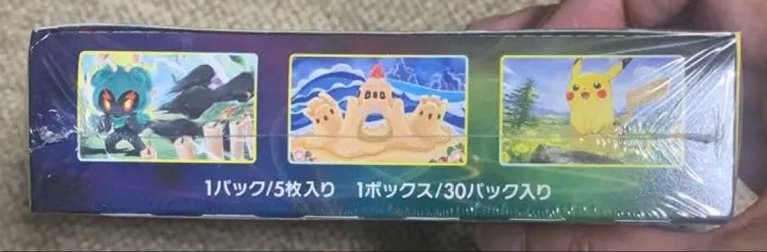 最終価格　イーブイヒーローズ　BOX シュリンク付き