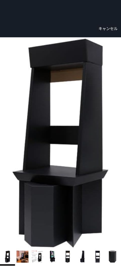 Lかぐや様は告らせたいjA