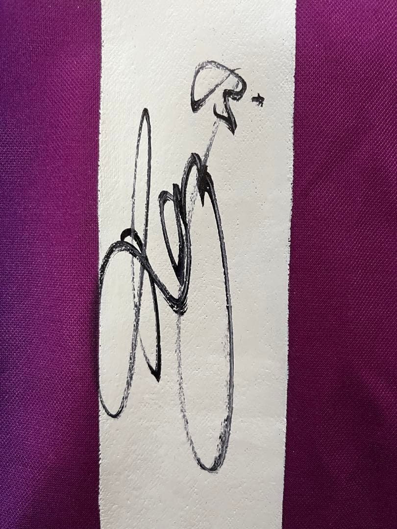 フルスポンサー‼️’99京都パープルサンガ アンブロ　新品未使用タグ付　三浦知良