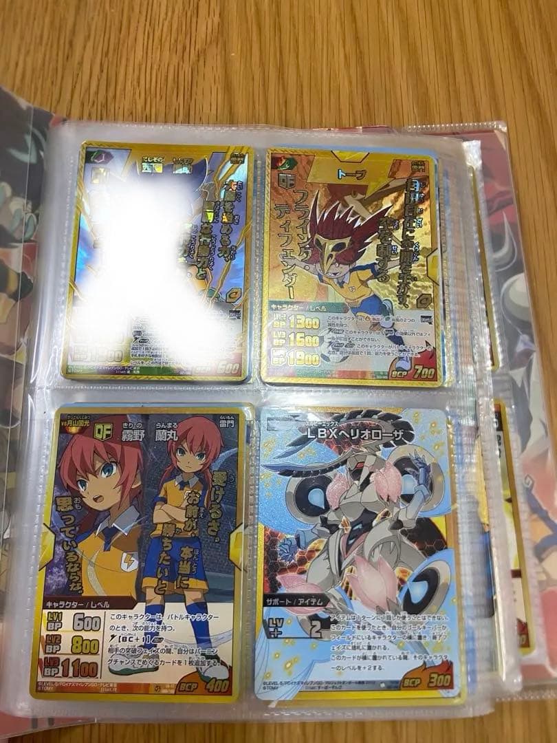 イナズマイレブンtcg 100枚程ほぼレアカード　カードファイル　引退品