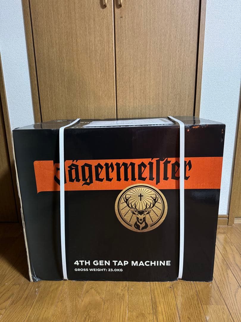 新品 イエーガーマイスター サーバー