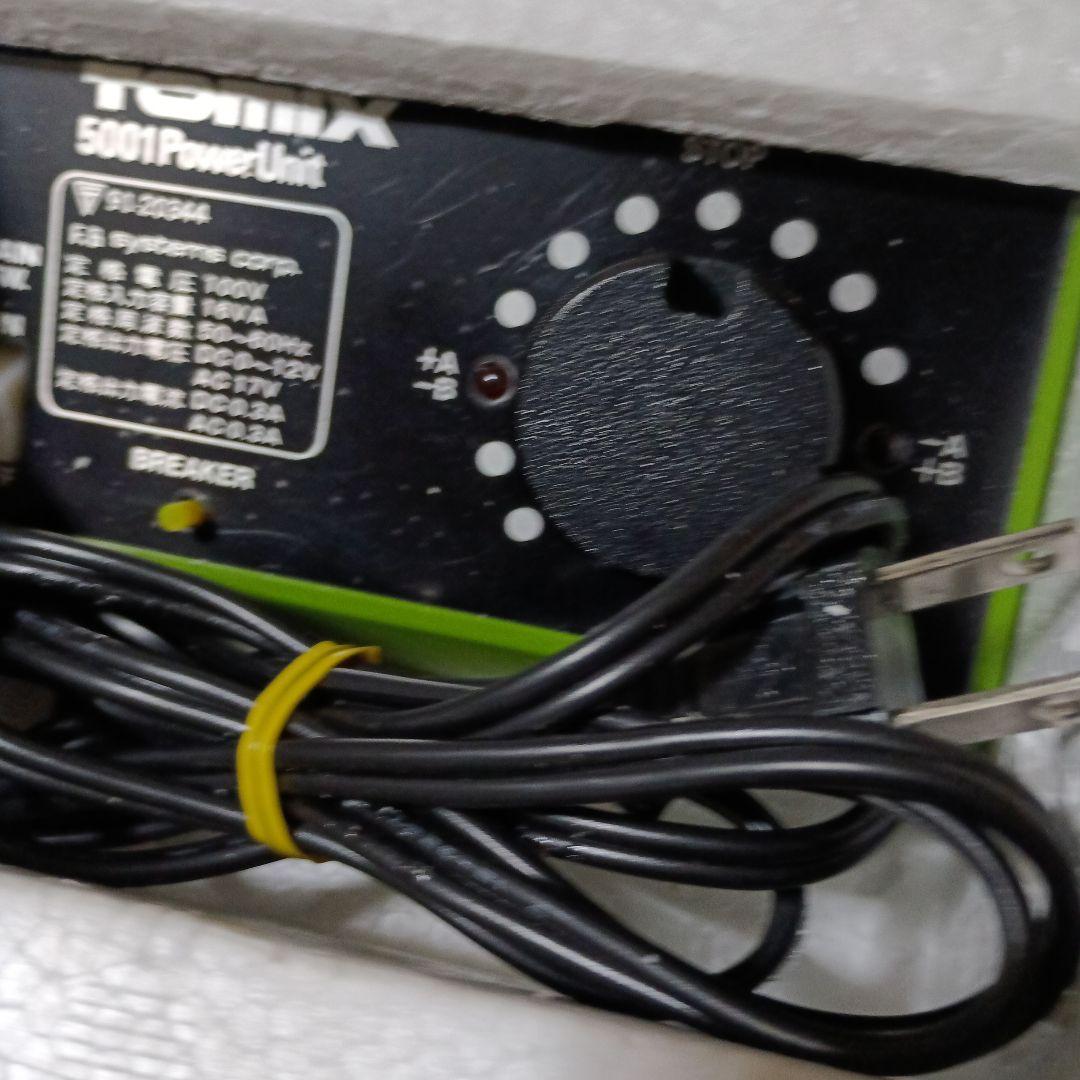 鉄道模型 青い客車と曲線レールセット