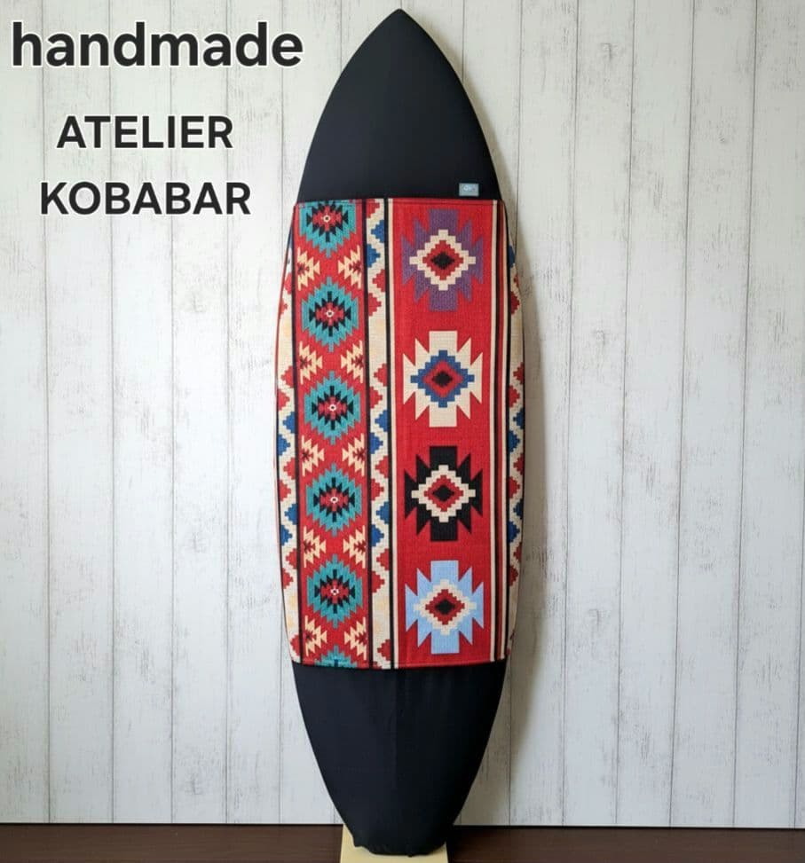 サーフボードケース　ボードケース　モデル『オルティガ』お洒落　プレゼント