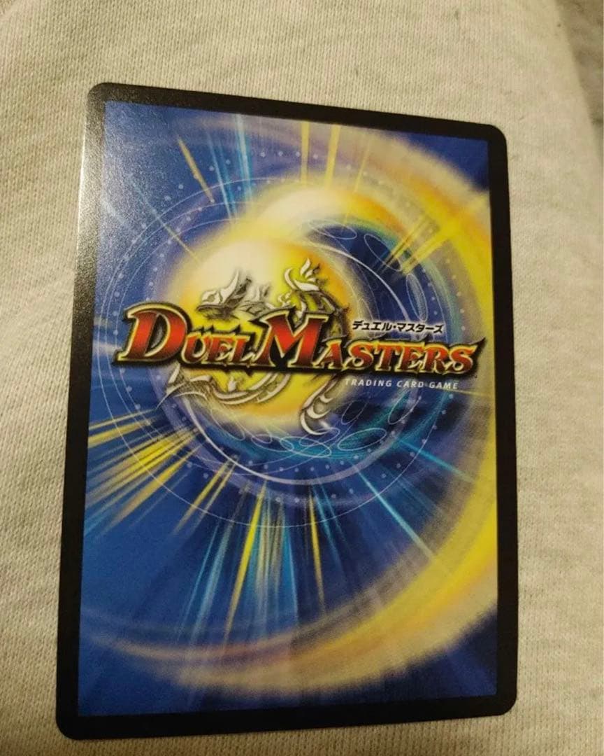 デュエル・マスターズ　　ロストReソウル 金 トレジ