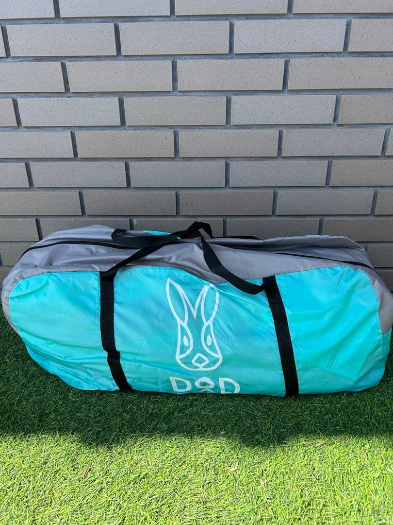 【美品】DOD 2ルームワンポールテント T4-201