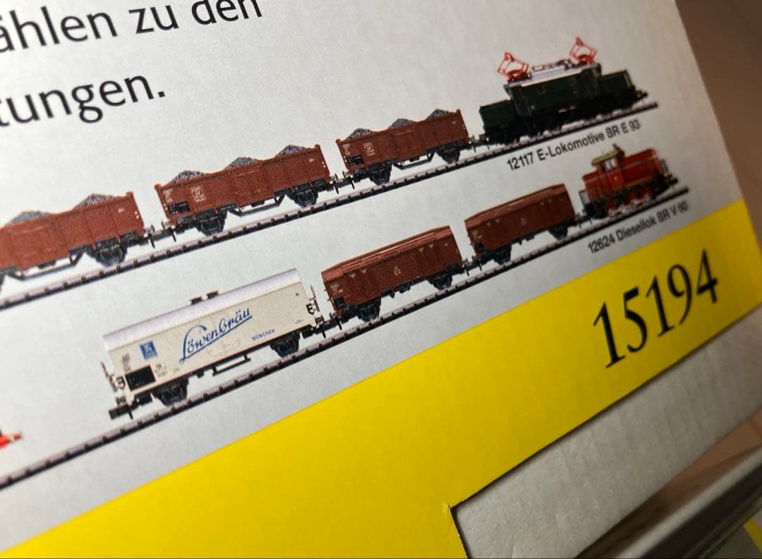 ◉TRIX◉15194◉40 Wagen Sie haben die Wahi◉