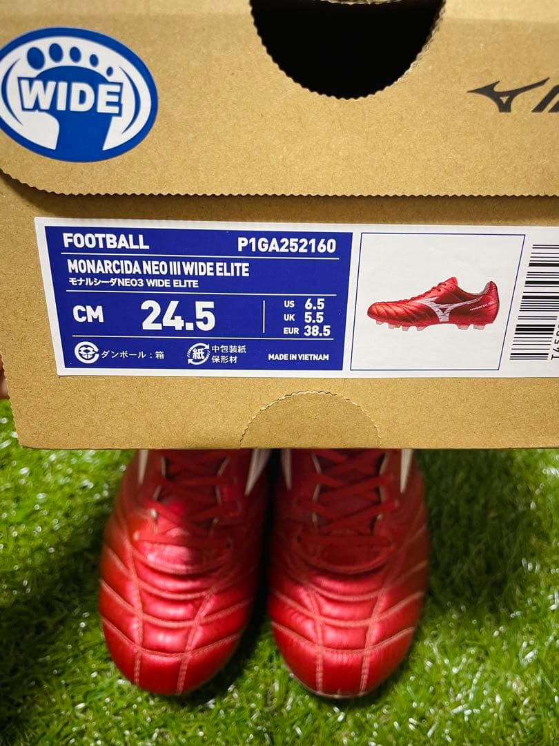 シューズ Mizuno Monarcida Neo lll Wide Elite