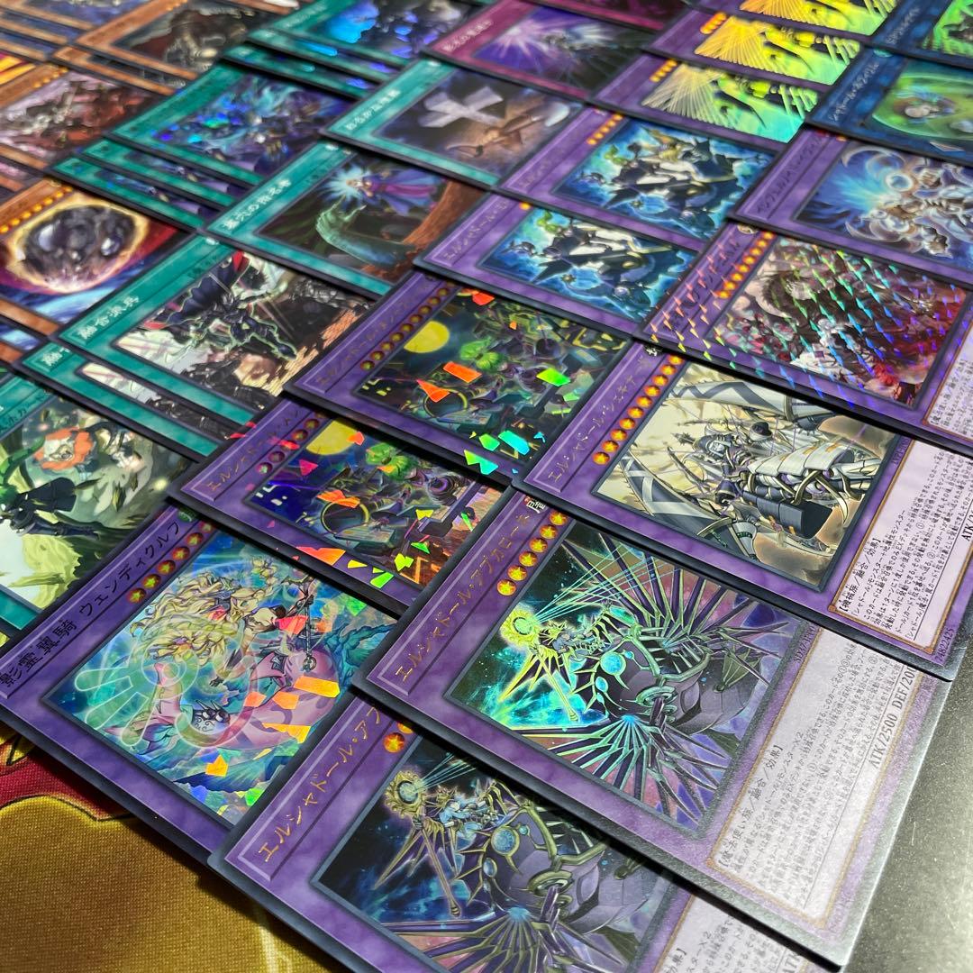 大会優勝構築 シャドールデッキ 凍てし心が映す神影 メシャフレール 煉獄の乖放