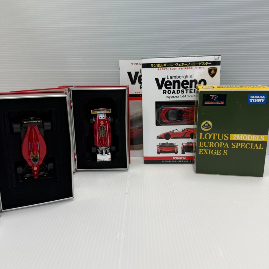 770890/大量 ミニカー kyosho ディアゴスティーニ まとめ