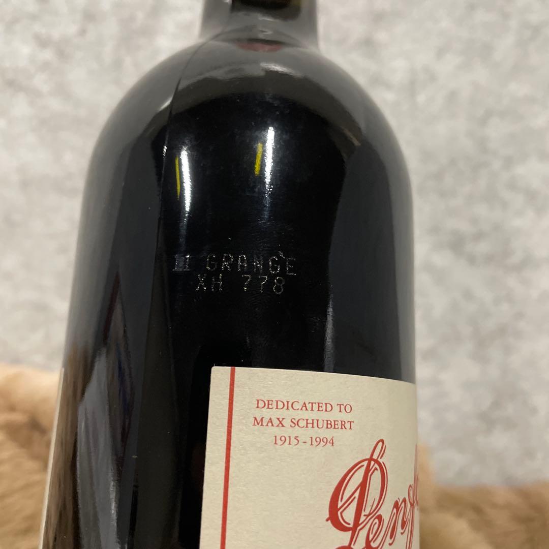 ペンフォールズ グランジ 2011年ヴィンテージ 赤ワイン