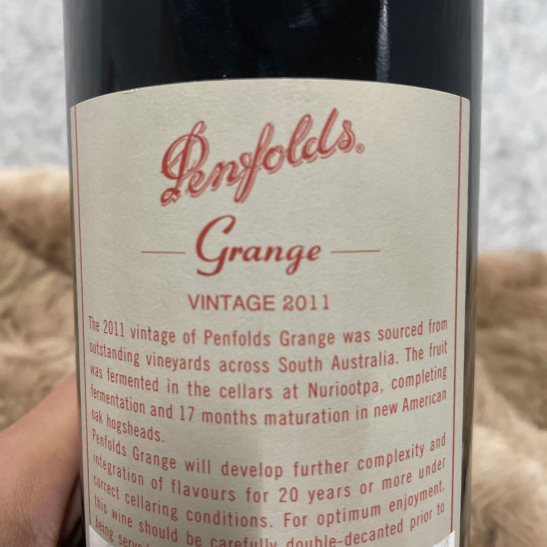 ペンフォールズ グランジ 2011年ヴィンテージ 赤ワイン
