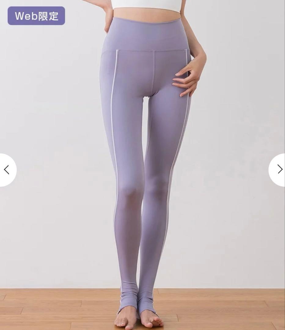 SUKALA ライントレンカレギンス　ライラック