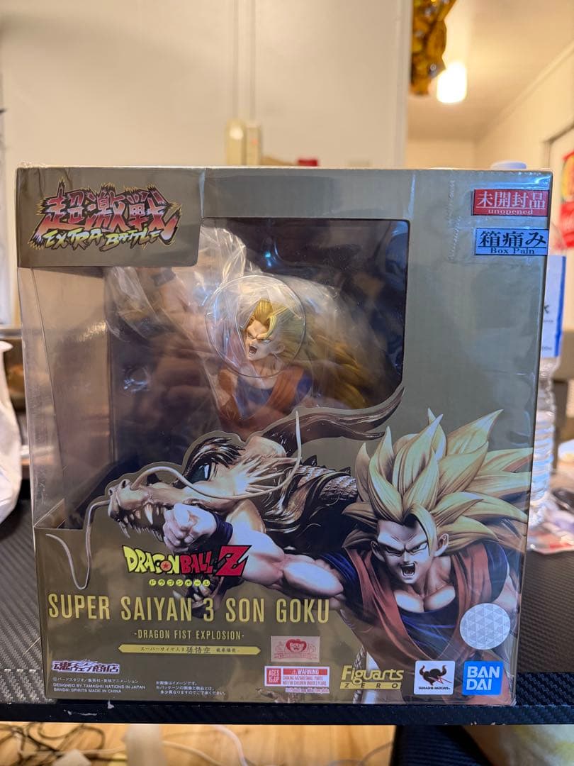 超激戦　ドラゴンボール　孫悟空スーパーサイヤ人