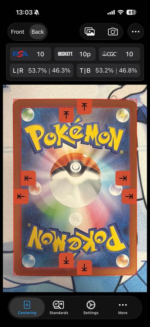 状態A メガリザードンXex MUR