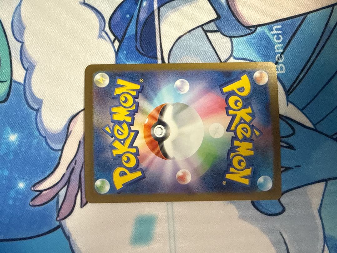 状態A メガリザードンXex MUR