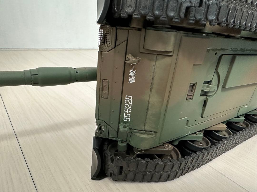 陸上自衛隊10式　戦車　ラジコン