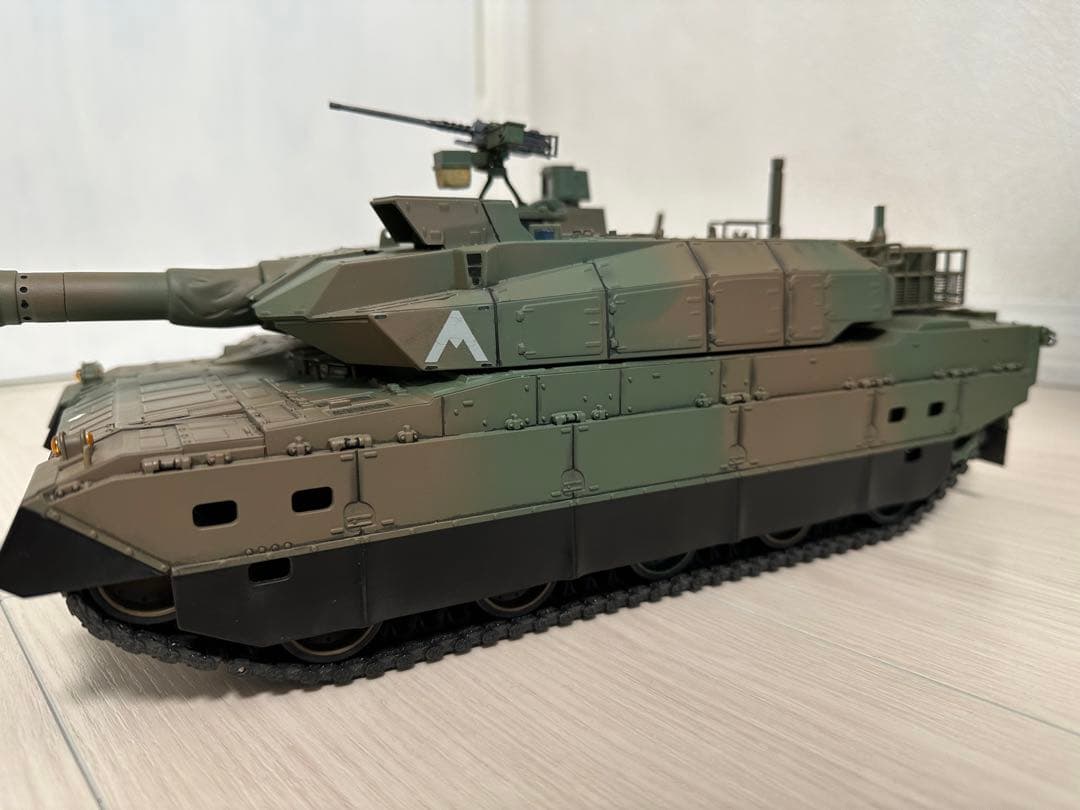 陸上自衛隊10式　戦車　ラジコン