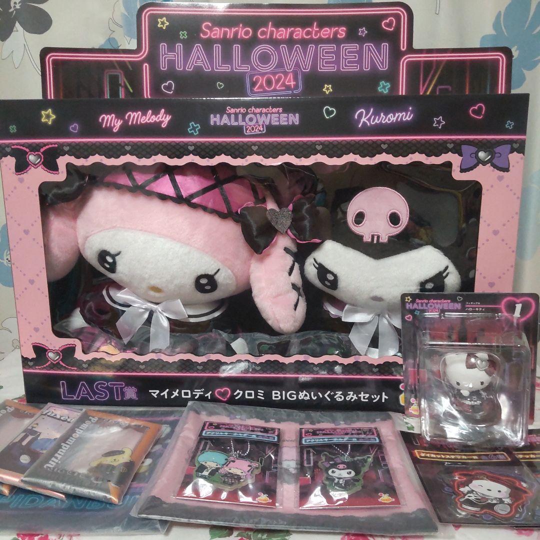 ハロウィンくじ マイメロ＆クロミグッズ (パネル付) 特別価格‼️