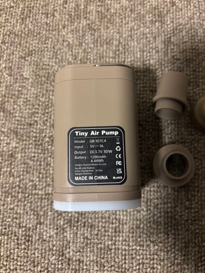 ネイチャーハイク　エアーマット　マミー型R値5.8 電動ポンプセット