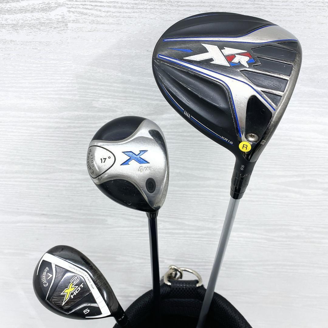 【豪華‼】 Callaway キャロウェイ メンズ ゴルフクラブ セット R