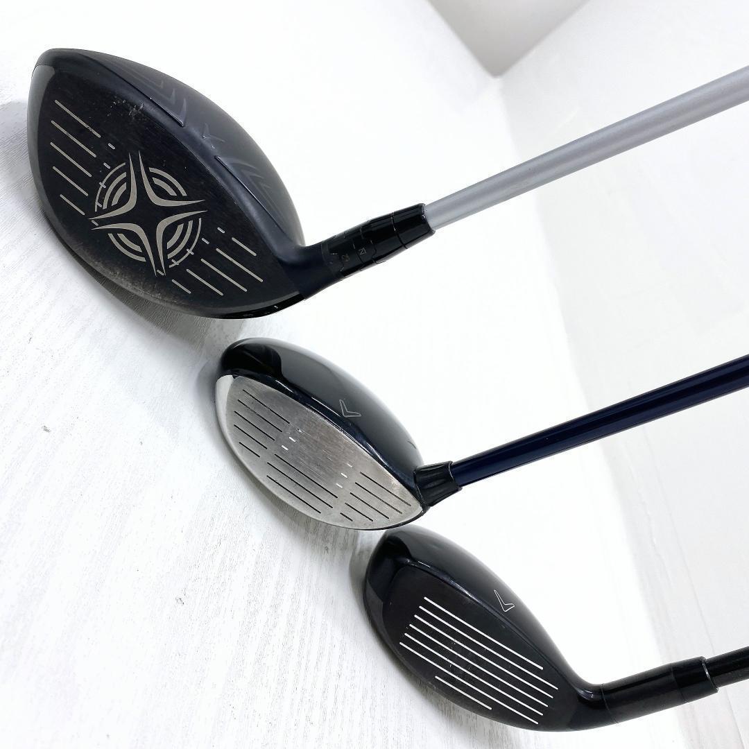 【豪華‼】 Callaway キャロウェイ メンズ ゴルフクラブ セット R