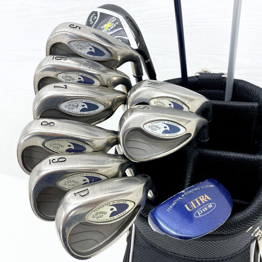 【豪華‼】 Callaway キャロウェイ メンズ ゴルフクラブ セット R