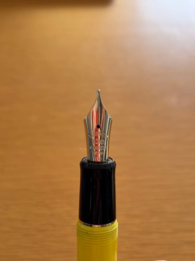 丸善　万年筆　イエロー　130周年　MARUZEN 檸檬