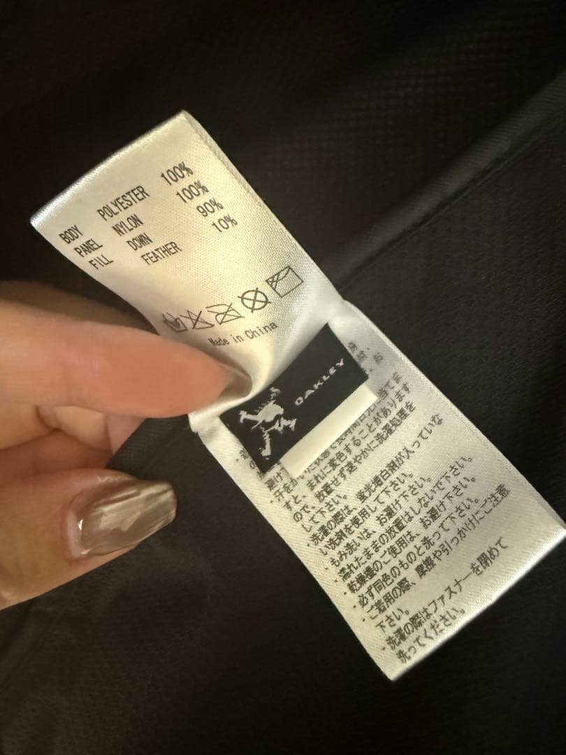 Oakley ブラック ダウンジャケット