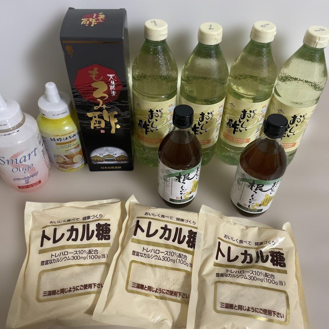 nhc ピュアのおいしい酢　他まとめて　調味料