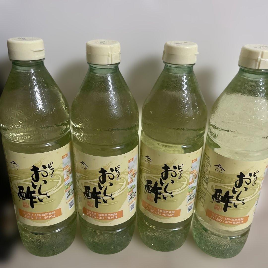 nhc ピュアのおいしい酢　他まとめて　調味料