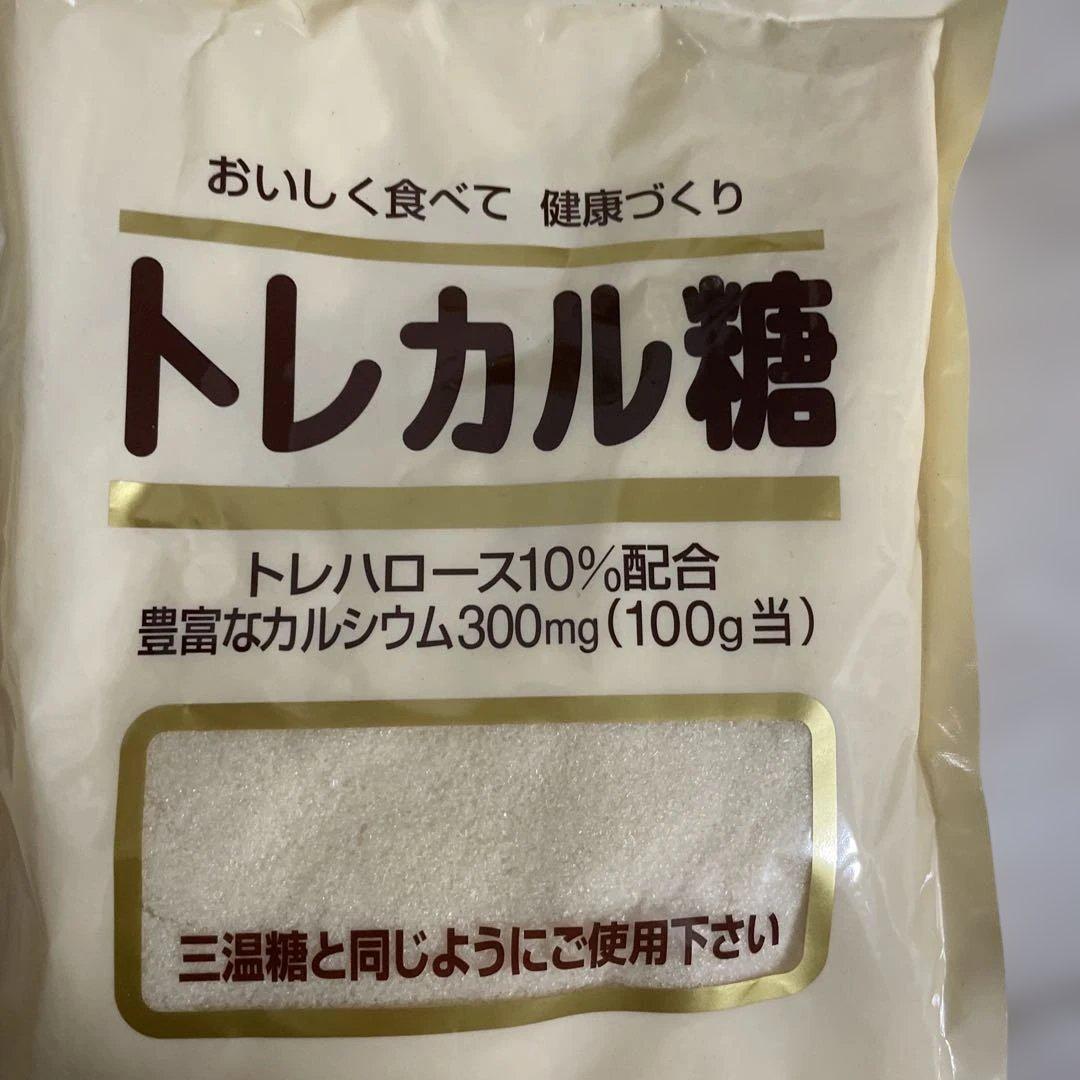 nhc ピュアのおいしい酢　他まとめて　調味料
