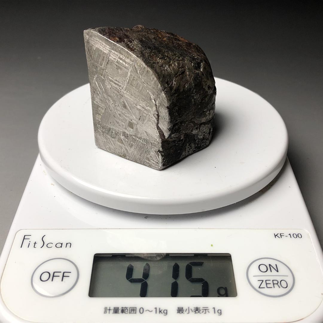 アルタイ隕石 鉄隕石　外皮付き隕石　エンドカット　原石　重さ約415ｇ