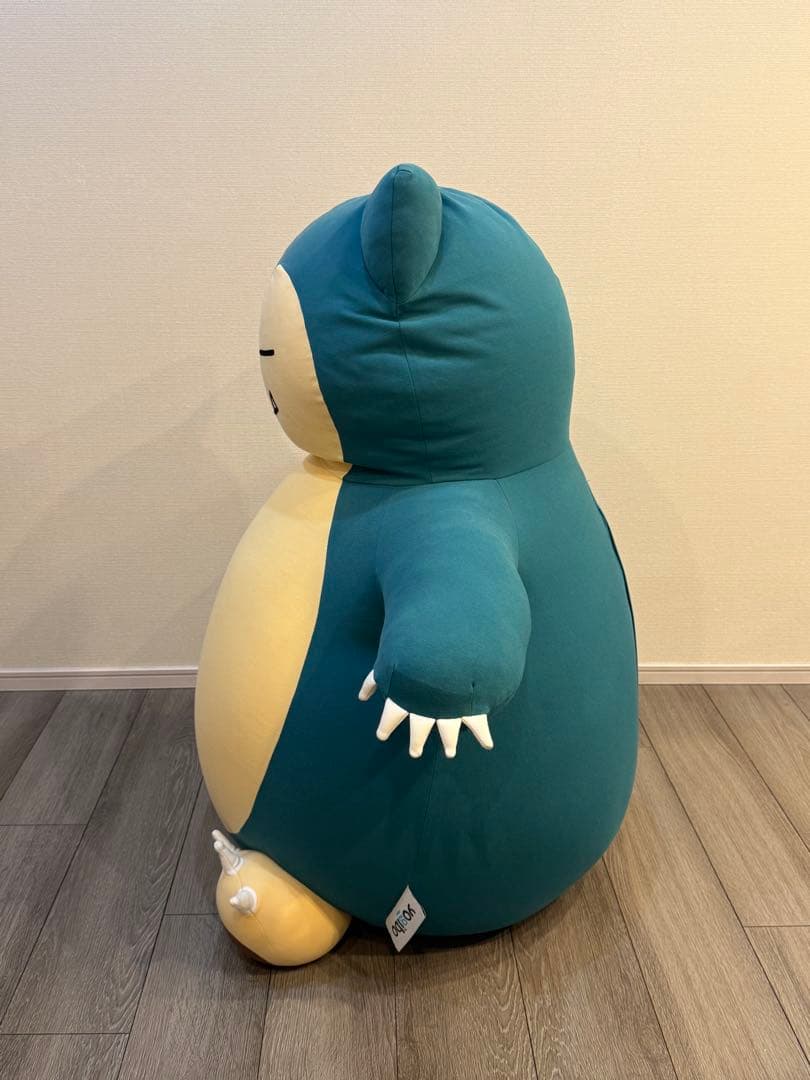 Yogibo Hugger カビゴン ヨギボー