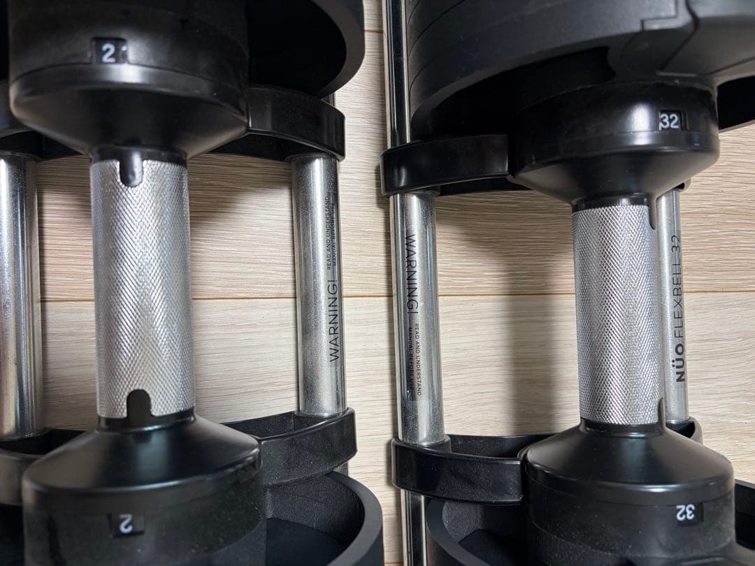 NUO FLEXBELL 32 可変式ダンベル 2個セット／美品／32kg